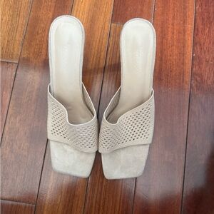 Chic Beige Woven Mules